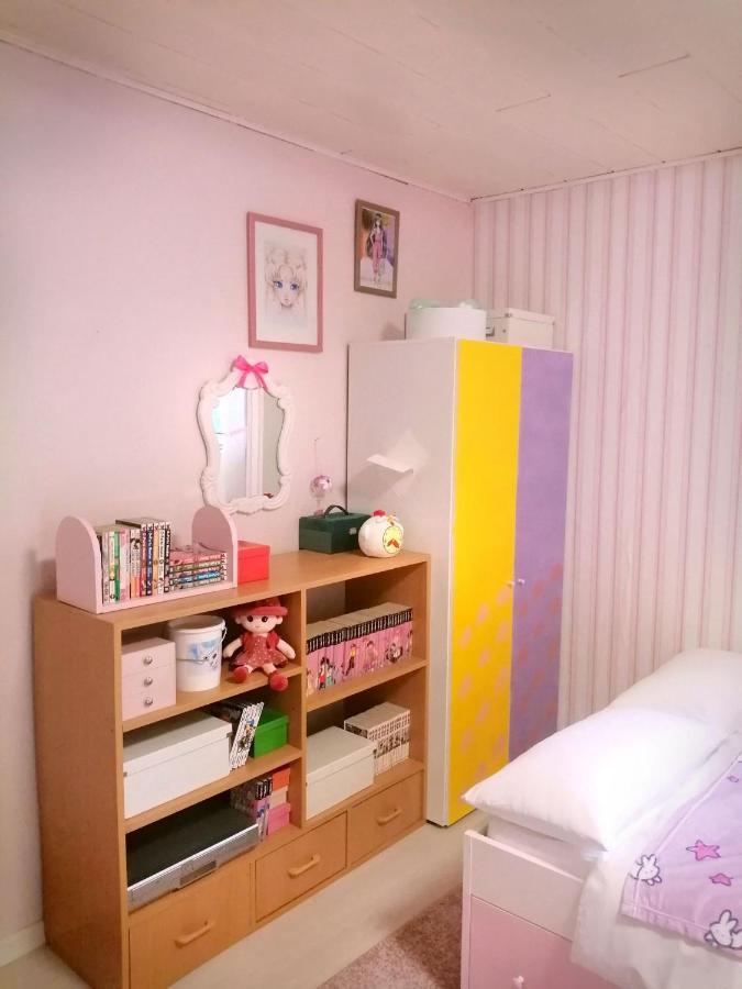 Séjour chez l'habitant Lighane's With Sailor Moon Nuremberg